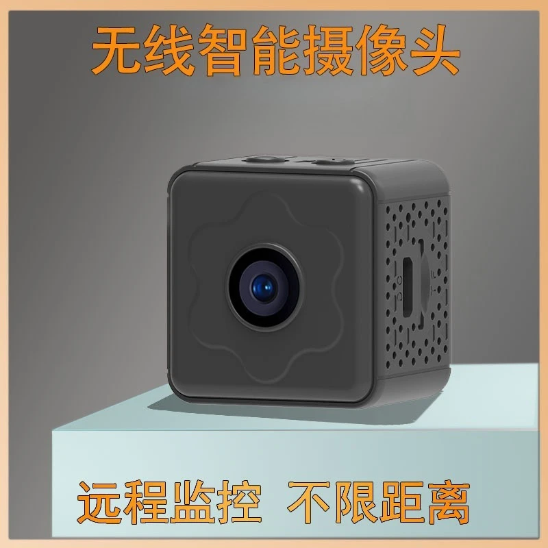New Wireless WiFi Smart Security Camera HD Network Surveillance Cam For Home Safety Monitoring Use