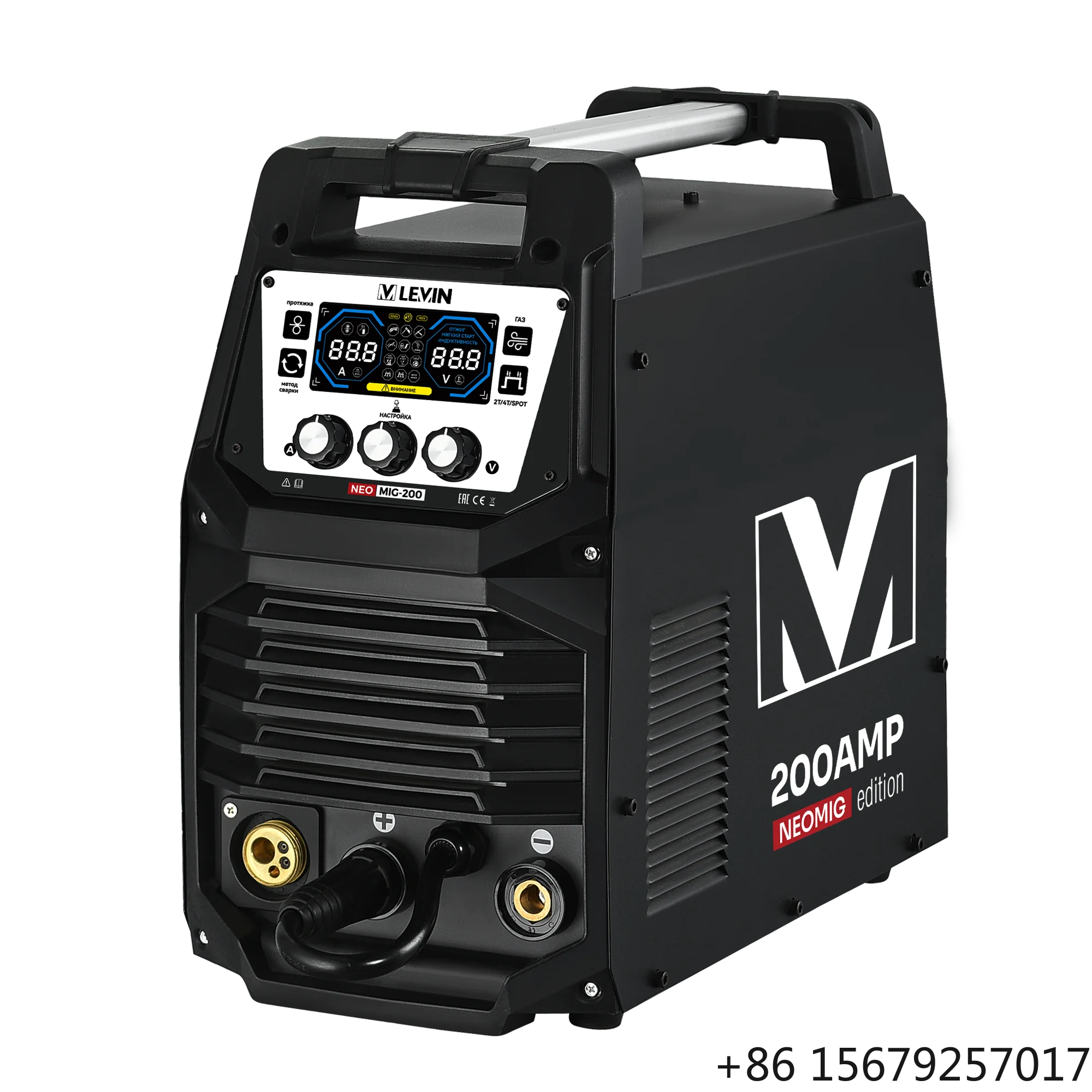 LEVIN 200A 4-in-1 IGBT Inverter Welder MIG/MAG/TIG/MMA Gas & Gasless Welding Machine with Inductance Regulation