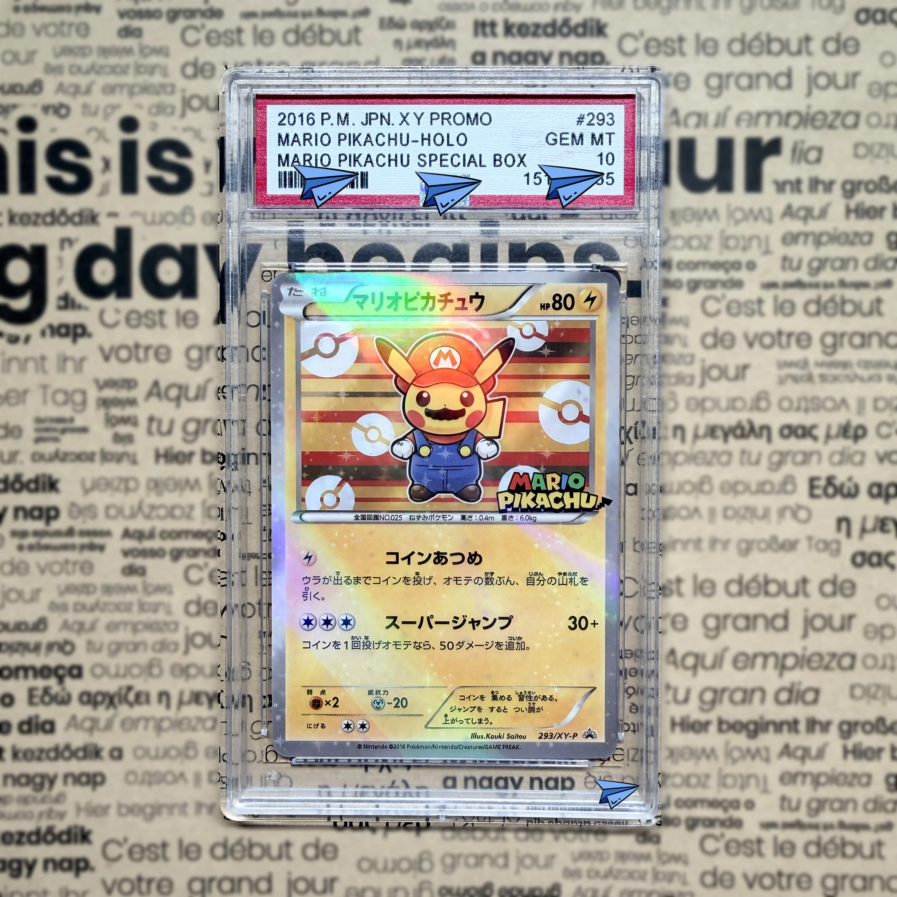 Mario Custom Card Set for Pokémon Trading Card Game Collectible Gift Card Set Direct Display