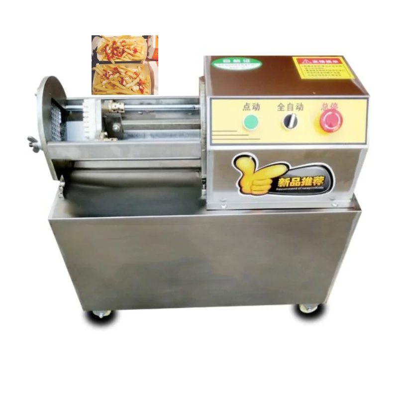 Vegetable cutting machine canteen commercial vegetable shredder filling fully automatic breeding feed shredding machine