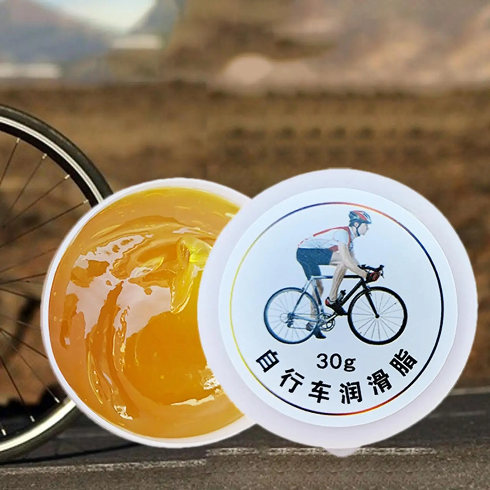 Grasa para bicicleta, grasa lubricante para cojinetes de Motor, cuenco para Pedal de eje medio, lubricante de mantenimiento de grupo para bicicletas de montaña y de carretera y motocicletas