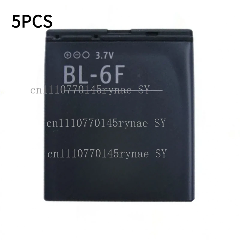 BL6F 1200mAh Battery + Big Hole & Small Hole Integrated Charger Combo Fits Nokia N78 N79 6788 6788i N95 8GB