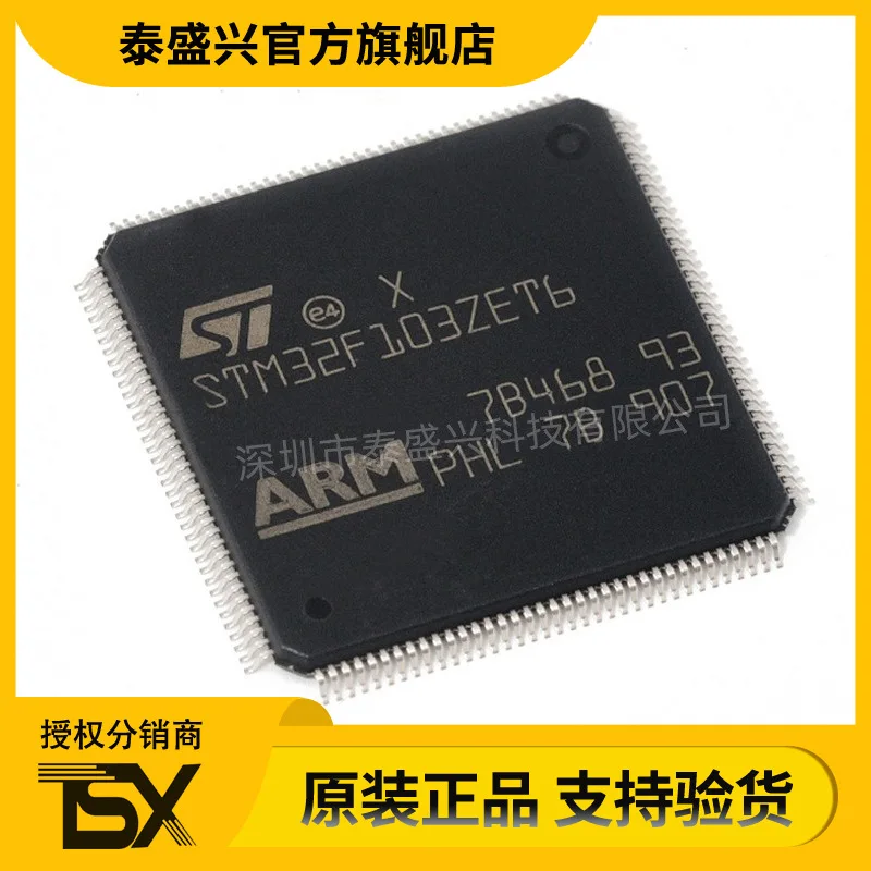 (1 Stück) 100% neu stm32f469zit6 stm32f745zgt6 stm32f765zgt6 stm32l151zdt6 stm32l152zdt6 stm32l151zct6 QFP-144 chipsatz