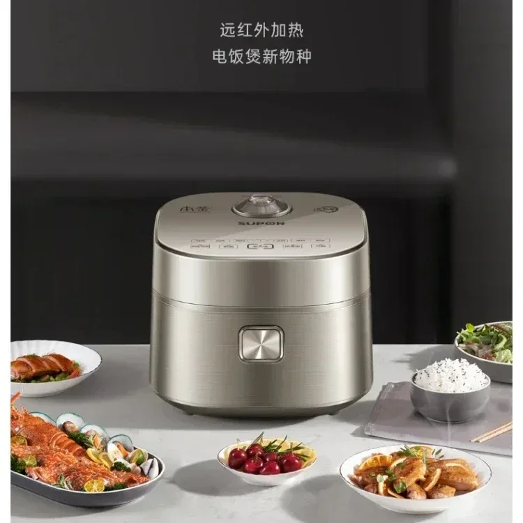 New Household 4L Intelligent Rice Cooker - Multifunctional, High Power.