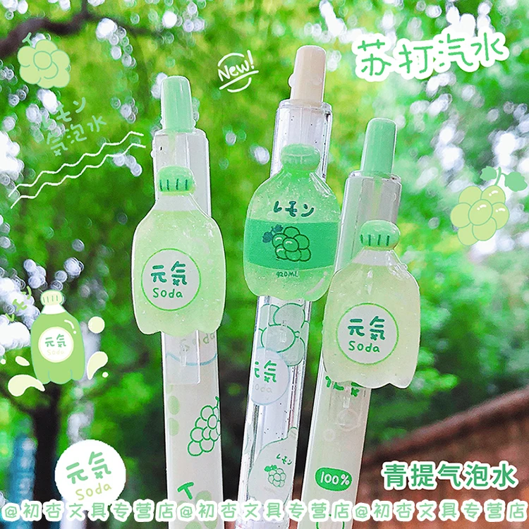 Imagem -06 - Uvas Verdes Lápis Mecânicos Ferramenta de Escrita Automática Papelaria Kawaii Canetas Escritório Escola Imprensa Presentes Kids 2b 05 mm