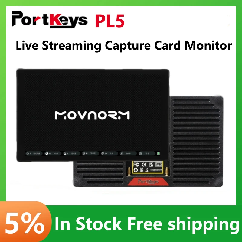 Portkeys PL5 5.4 inch Live Streaming Monitor with Capture Card Function HDMI-compatible to USB3.0 4K Display Field Monitor