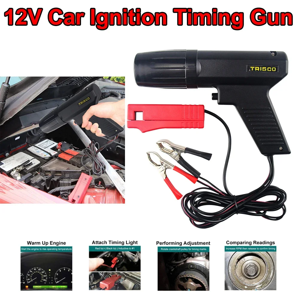 12V Car Ignition Timing Gun Gasoline Engine Ignition Timing Induction Strobe Light Suitable For Car And Motorcycle Repair Tools