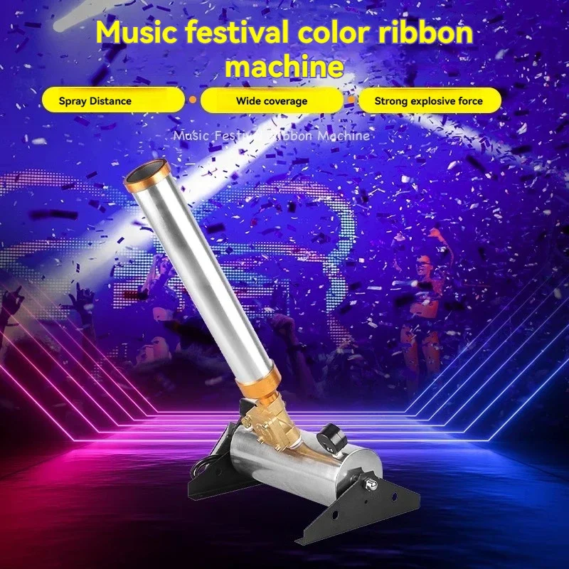 A Opening Ceremony Launching Ceremony Electronic Salute Machine Ribbon Machine Electronic Salute Music Festival Ribbon Paper Mac