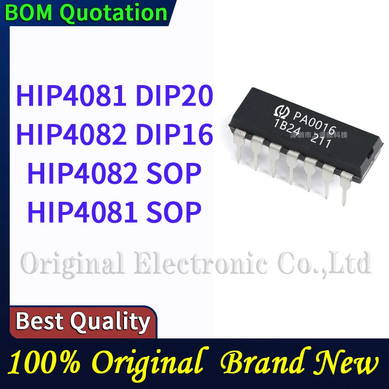HIP4081 4081A AIP AIPZ AIB AIBZ HIP4082 4082I IPZ IBZT PC shell