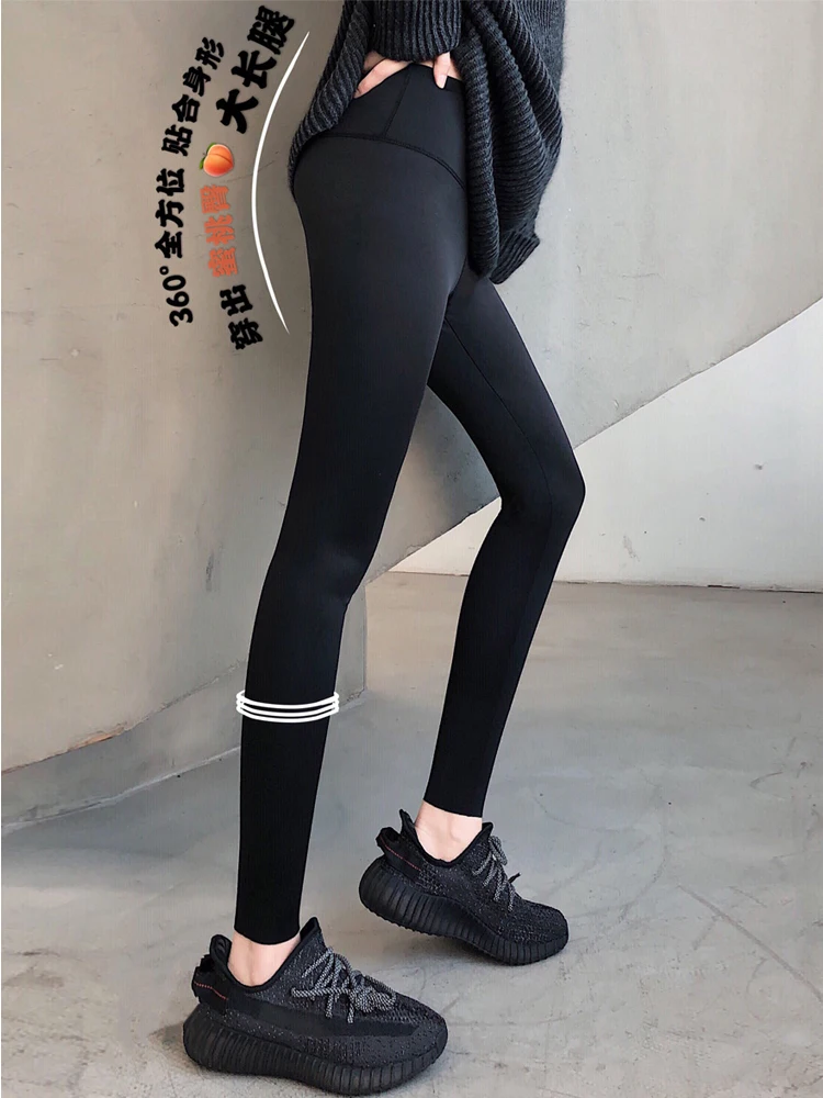 

Slimming ark Skin Yoga Pants Women's Outerwear Spring Autumn Thin High Waist Magic Prure Leg a Pants Seven Nine Le...