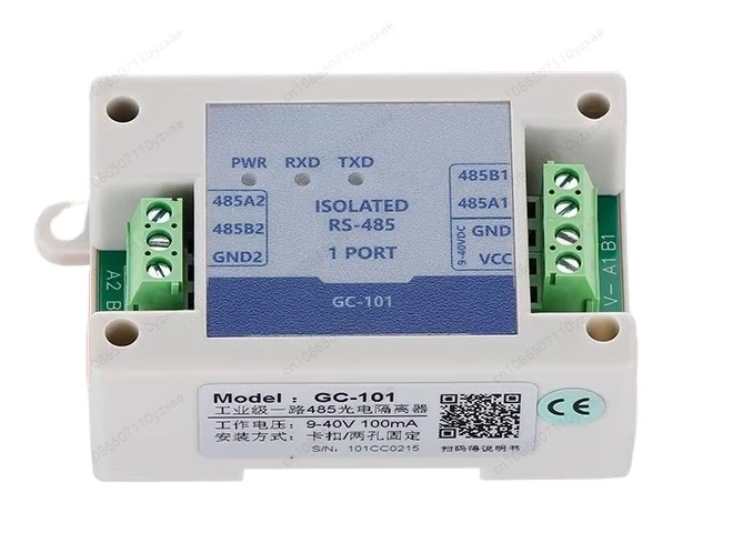 RS485 Signal Repeater with Optical Isolation, 2500Vrms Protection, Supports 128 Nodes & 1200m Extension, Surge & ESD Protection