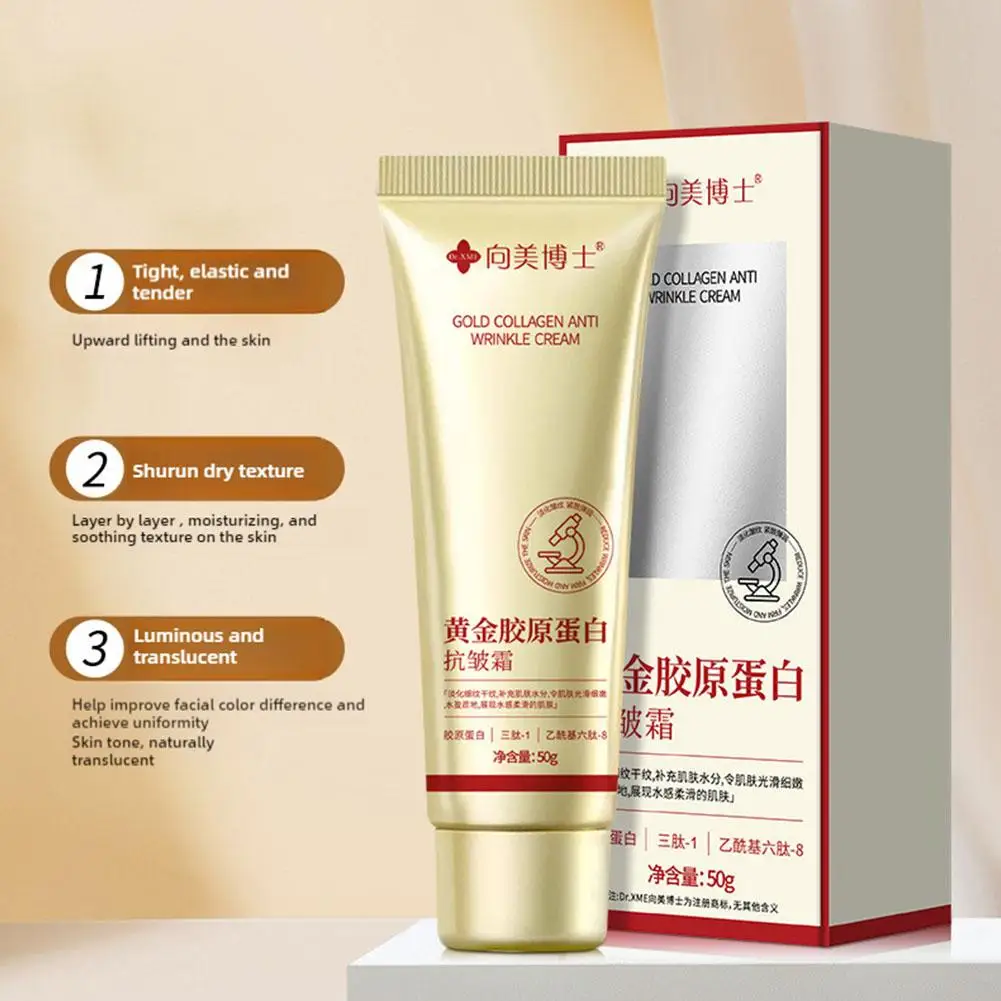 50g Collagen Wrinkle Cream Gold Collagen Anti-Wrinkle Cream Moisturizing Day Cream,Renew Tighting Lotion Skin Care