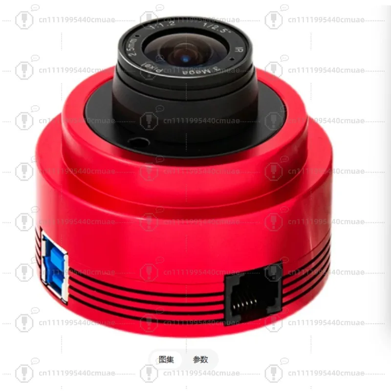 Color Planetary Camera Low Readout Noise Astrophotography Jupiter Vivant Photoelectric Camera