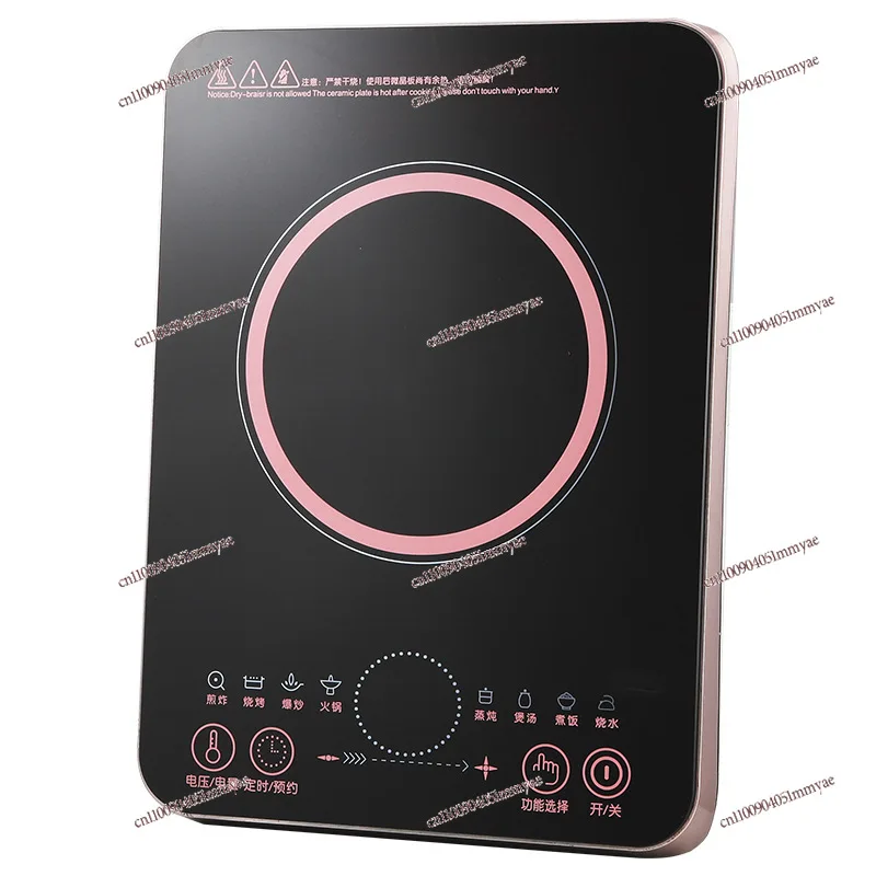 127V High-power Household Induction Cooker 1300W 110V Manufacturer Induction Cooker