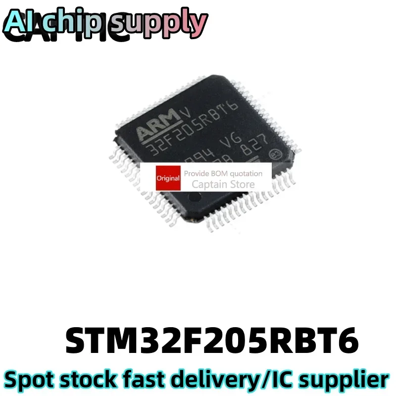 5PCS STM32F205RBT6 32F205RBT6  LQFP64