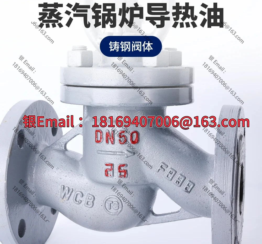 

J41H-16C Boiler Steam Stop Valve High Temperature Carbon Steel Cast Steel Flange Stop Valve DN25 DN50 DN200