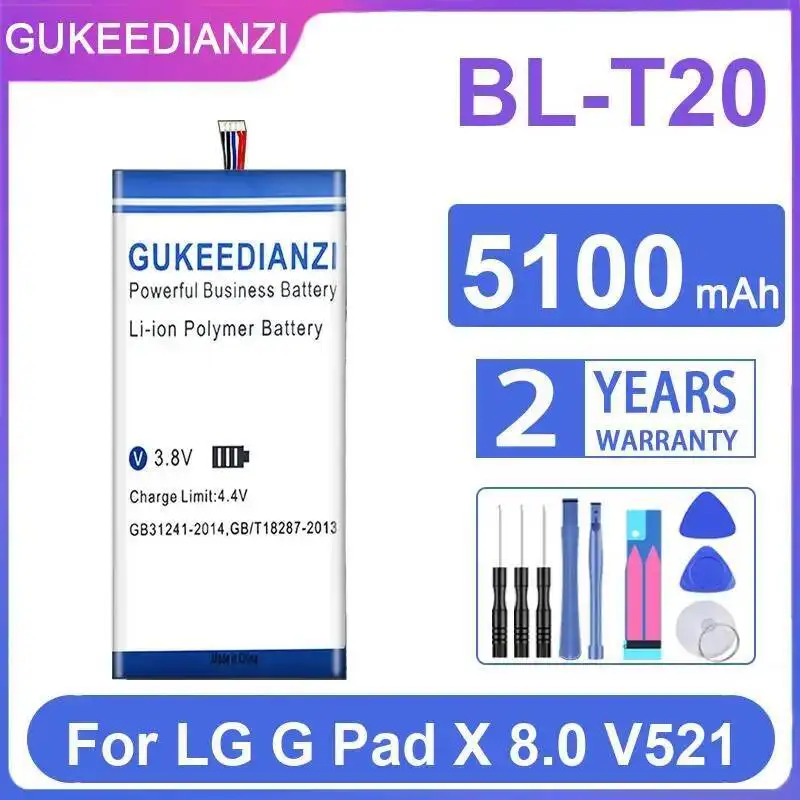 

Аккумулятор для планшета BL-T20 5100 мАч для LG G Pad X 8,0 V521 Надежное питание