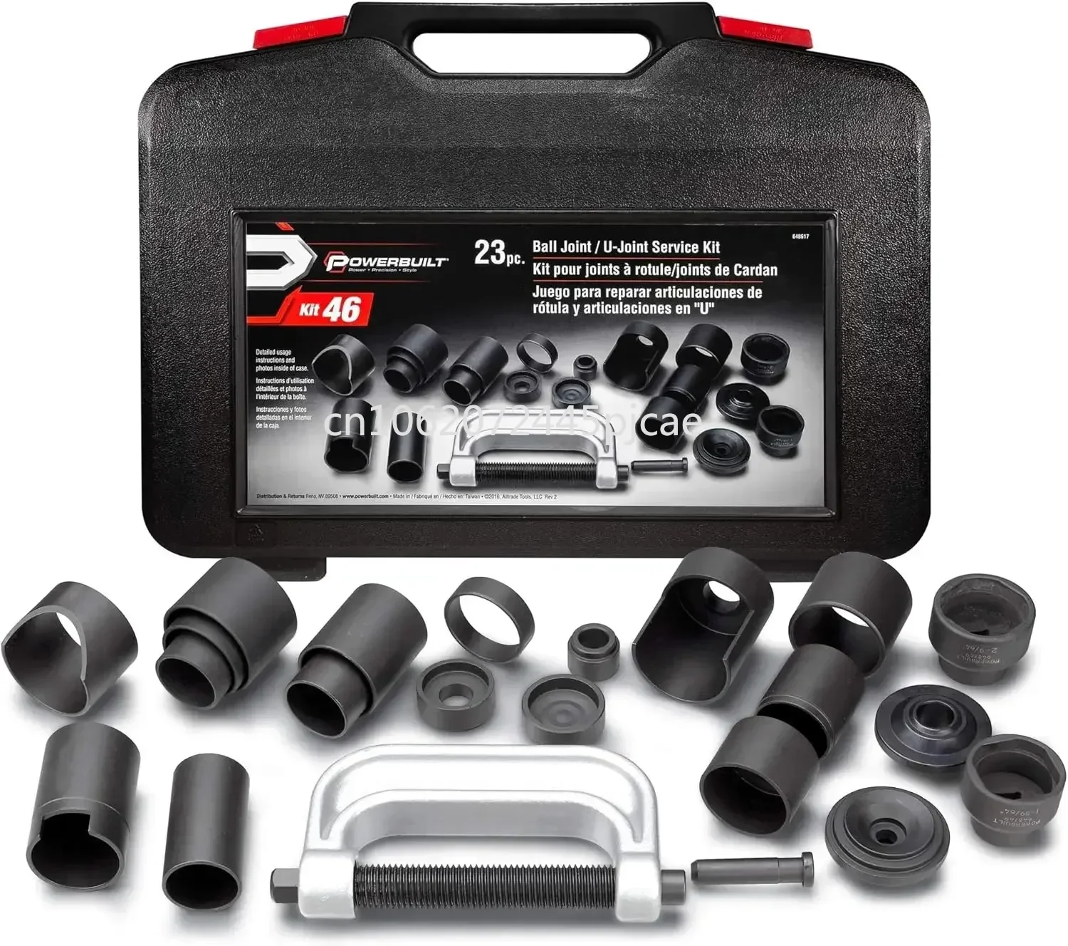 Powerbuilt Ball And U Joint Service Set 23 Piece Tool Kit Remove And Install Ball Joints Receiving Tube  Adapters Sockets