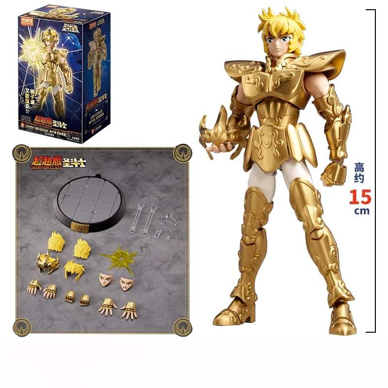 BLOKEES オリジナル聖闘士星矢ジェミニサガフェニックスイッキドラコ