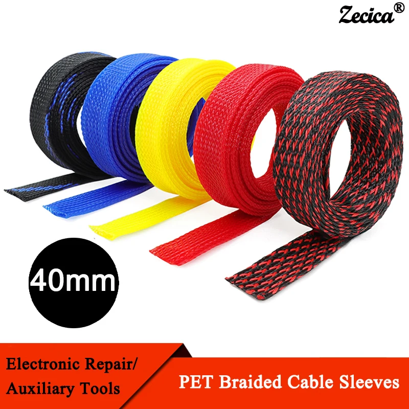 

1~50M PET Braid Sleeve High Density 40mm Insulated Expandable Cable Wrapping Sheath Protector Braided Wires Organizer