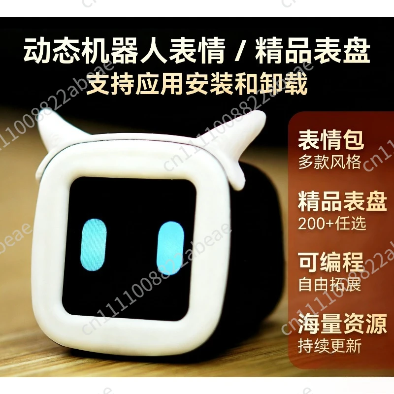 Car Expression Robot - Offline Usable, Home & Car Decoration