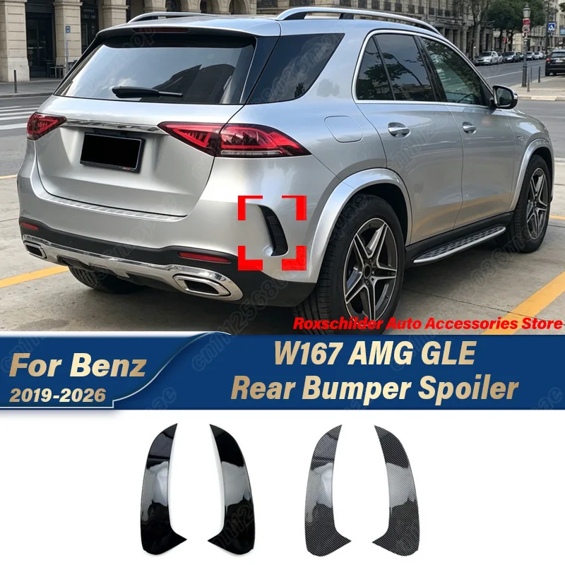

For Mercedes Benz W167 AMG GLE 4MATIC 2019 2020 2021 2022 2023 2024 2025 2026 Car Rear Bumper Air Knife Body Modification Kit