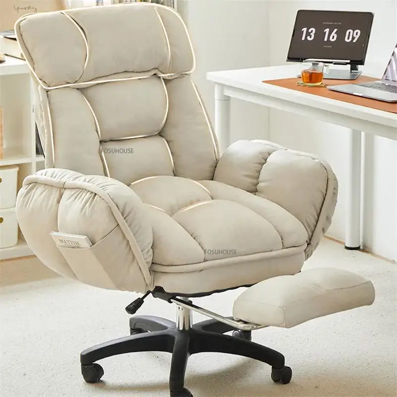 

Home Computer Chair Comfortable Sedentary Office Chairs Reclining Lazy Relax Sofa Bedroom Dormitory Lift Desk Chair Gaming Chair