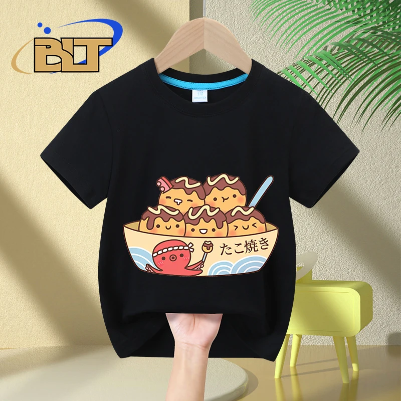 Kawaii Japanese Food Takoyaki Octopus Balls printed kids T-shirt summer pure cotton short sleeves for boys and girls