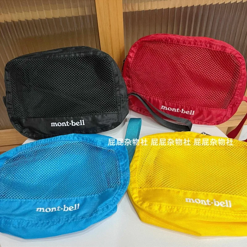 2025 nuevo Montbell bolsa de malla portátil de nailon bolsa de almacenamiento Simple viaje en casa al aire libre removedor de maquillaje portátil bolsa de lavado de maquillaje regalos
