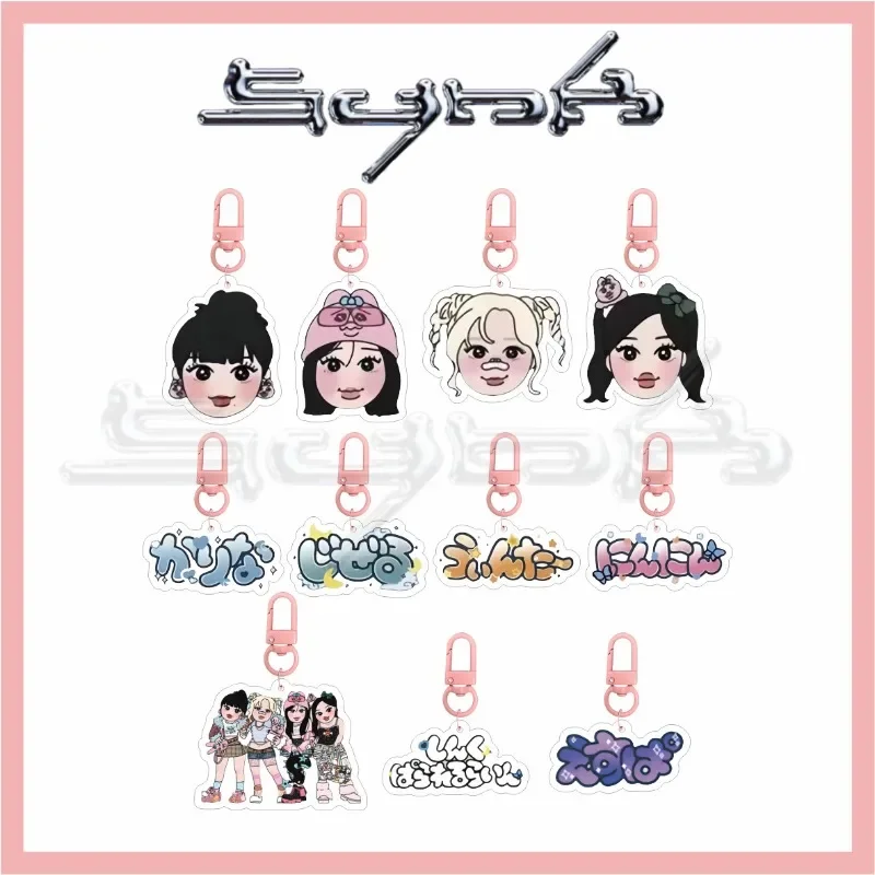 

11Pcs Kpop Acrylic Keychain KARINA GISELLE WINTER NINGNING Cartoon Keyring Backpack Pendant Decoration Fans Collection Gift