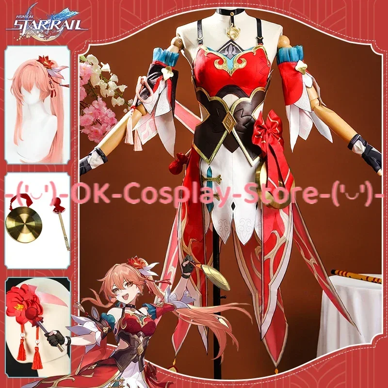 Guinaifen Cosplay Costume pour filles, Honkai Star Rail, jeu de perruque, robe, uniforme, vêtements de sauna, accessoires de gong, Xianzhou Luofu Sushang, Halloween