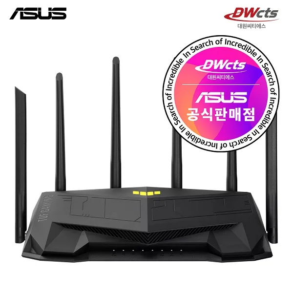 ASUS TUF Gaming AX6000 TYPO router (1000Mbps/AX6000) operator CTS