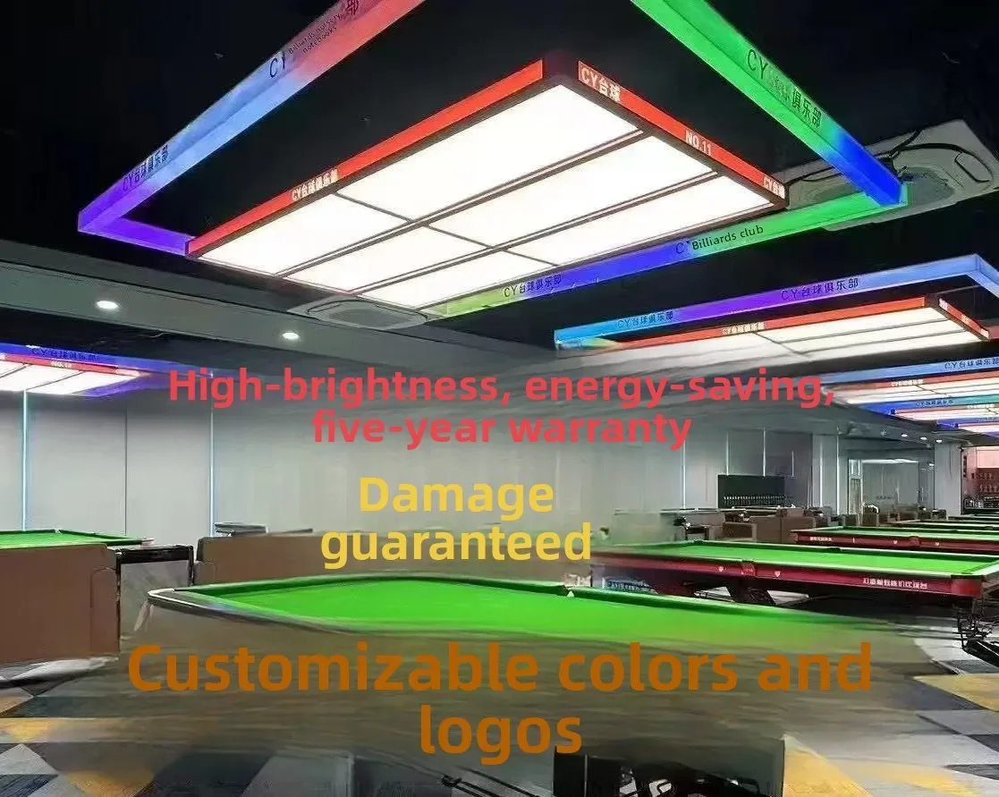 Billiard chandelier Billiard lamp Snooker eye protectionamp Billiard club led anti-glare shadowless lamp