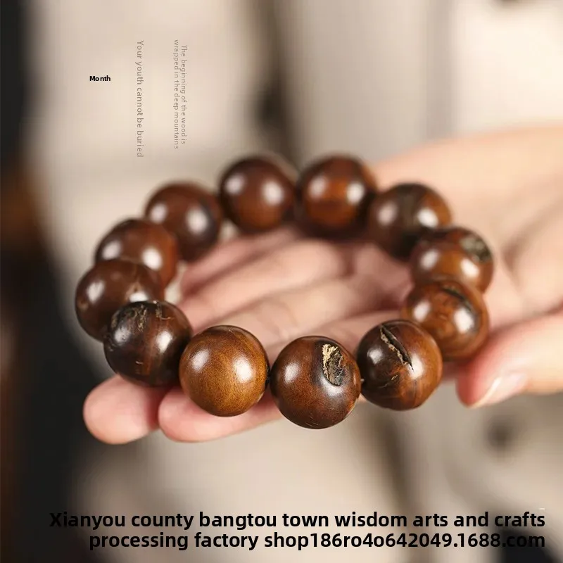 Authentic Lightning Jujube Bracelet Natural Full Thunder Mark Wood Lightning Peach Wood Taoist HandString Hand-held Rosary Beads