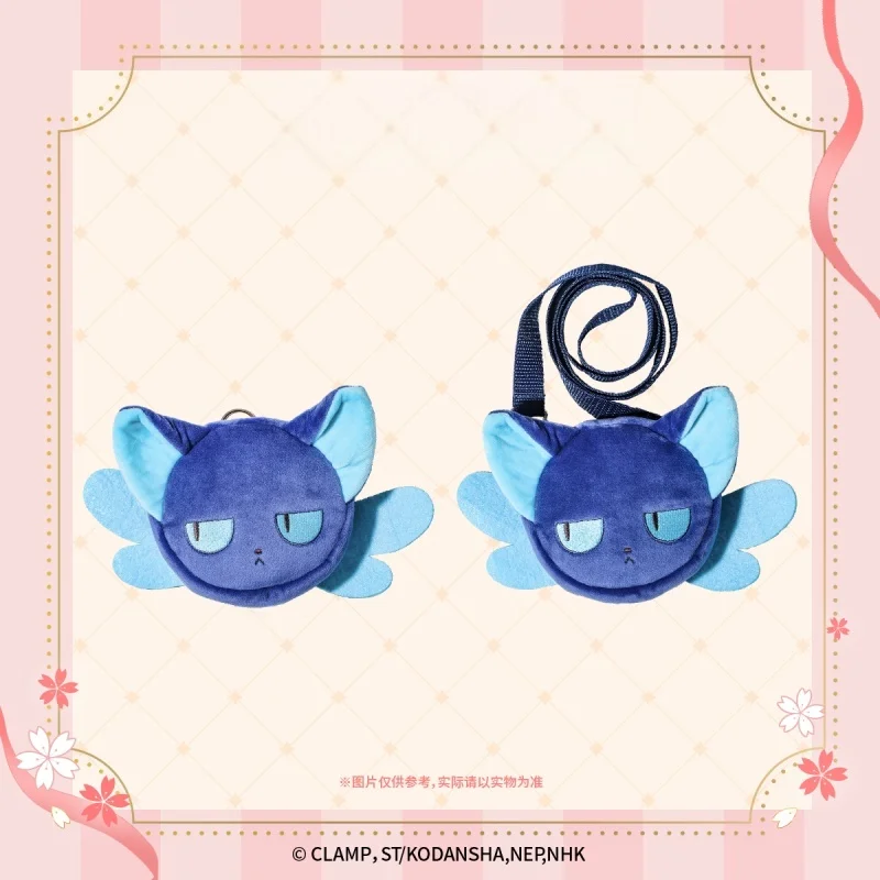 

In Stock Cardcaptor Sakura‌ Spinel Sun Plush Coin Purse Toy Anime Periphery Cute Plush Doll Collectible Toys Gift For Anime Fans