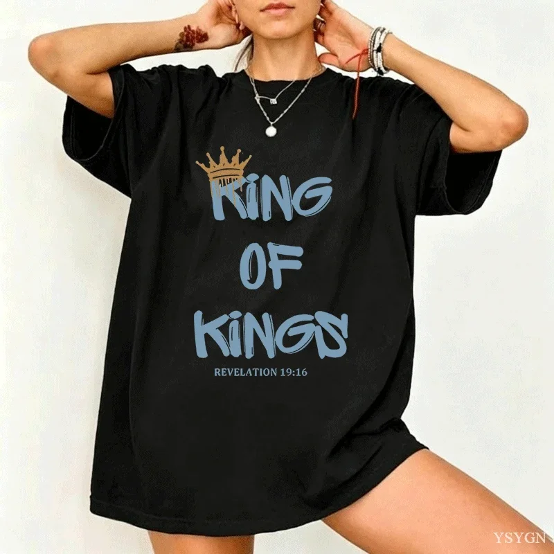 King of Kings T-Shirt Christian Clothing Religious Gift for Men Women Jesus Christ Streetwear Faith Cotton Short Sleeve Tees