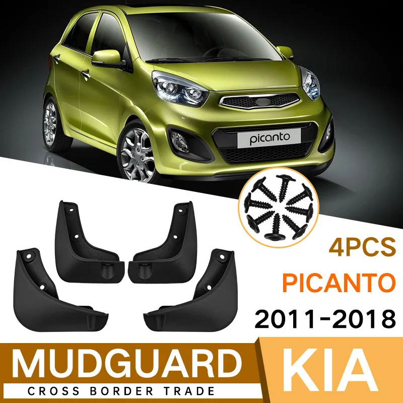 For Kia Picanto 2011-2018 fender tile auto parts car accessories 4runner accessories mud flaps fender flares