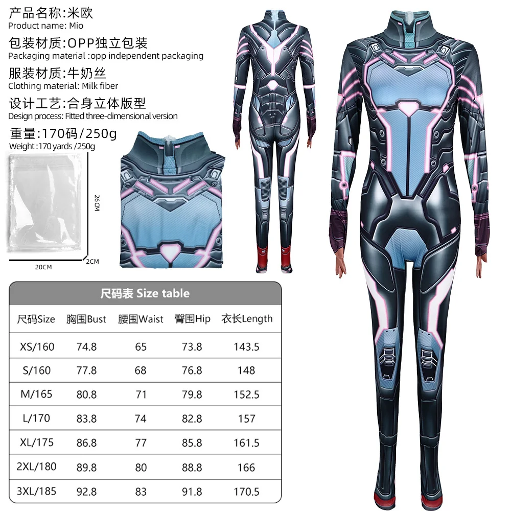 أزياء نسائية من Game Fiction Split Mio Zoe التأثيرية بذلة ضيقة لحفلات الهالوين أو ملابس لعب الأدوار الكرنفالية