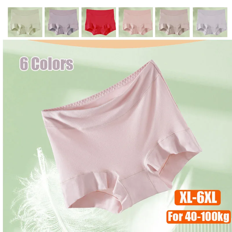 XL-6XL For 40-100kg Plus Size Red Modal High Waist Panties Underwear For Women Seamless Boxer Briefs Autumn And Winter