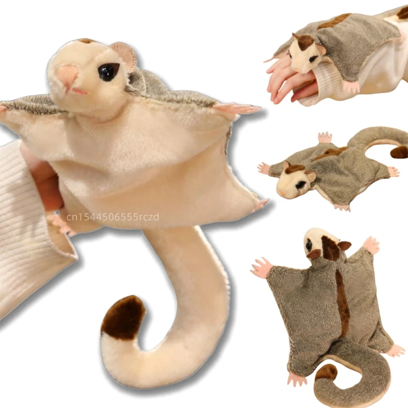 

33cm Cute Simulation Sugar Possum Doll Big Wings Long Tail Flying Mouse Animal Stuffed Toy Home Halloween Decor Gift For Kids