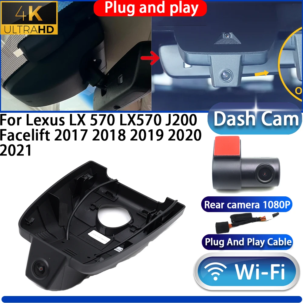 

HighCity For Lexus LX 570 LX570 J200 Facelift 2017 2018 2019 2020 2021 Dash Cam Camera DVR 4K UHD Plug And Play Video Recorder