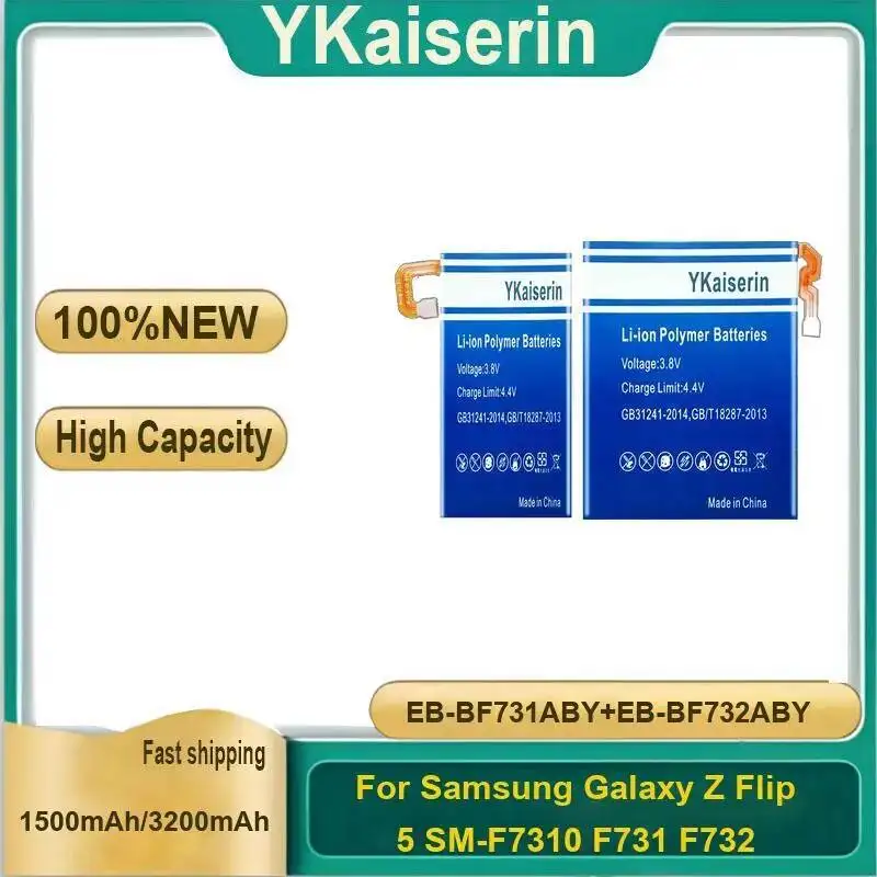 

Mobile Phone Battery EB-BF731ABY+EB-BF732ABY 1500Mah/3200Mah For Samsung Galaxy Z Flip 5 SM-F7310 F731 F732