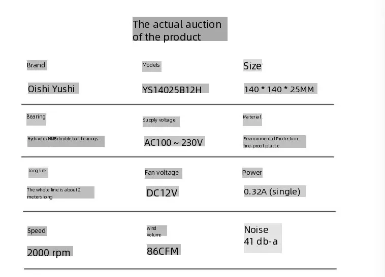 140MM high wind capacity cabinet router succulent plant rack indoor ventilation and heat dissipation fan rack 220V speed regulat
