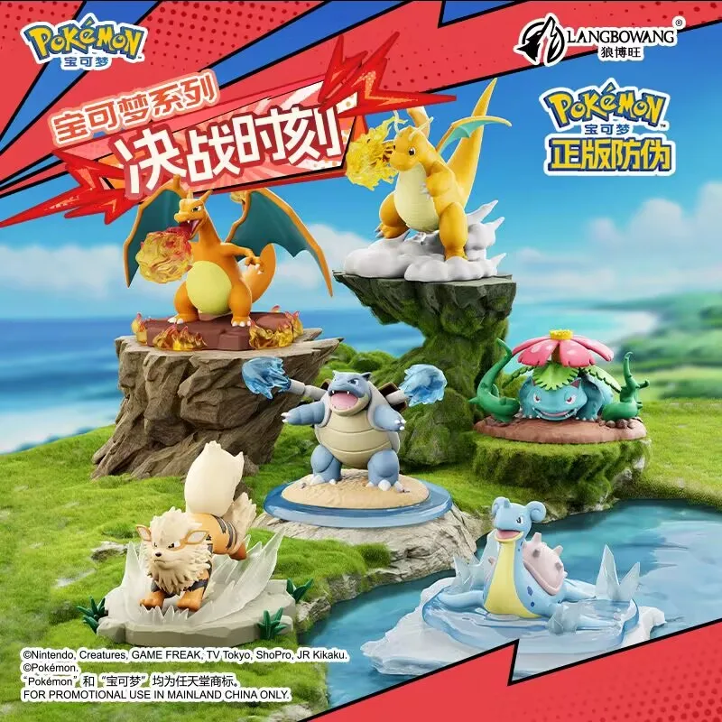 10cm PokeMon call of duty GK Figures Charizard Blastoise Arcanine Lapras Vensaur  Fire Dinosaur Anime Action Figure Pvc Statue M