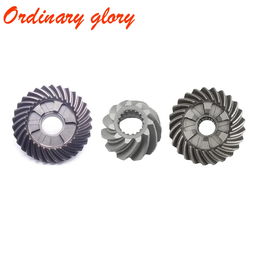 

6D9 Gear Kit 6D9-45560, 6D9-45551, 6D9-45571 For Yamaha Outboard Parts 4 Stroke F75 F80 F90HP F100 25T/25T/11T