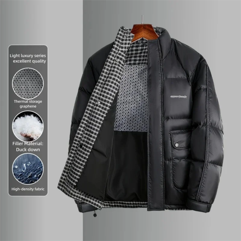 

Fall Winter Men's White Duck Down Jacket Fashion Luxury Letter Print Patchwork Stand Up Thick Warm Down Jacket Male Outwarer
