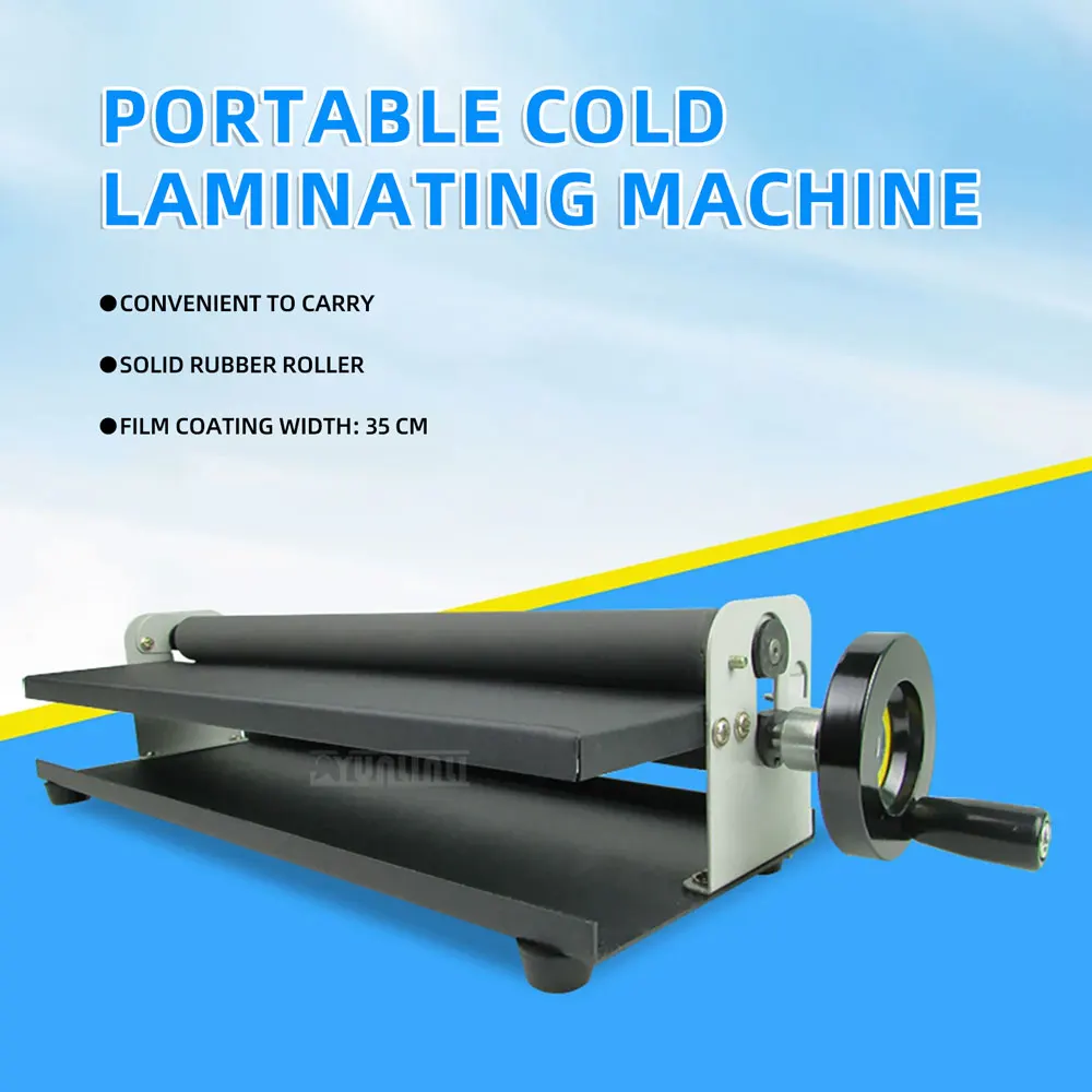 Compact manual cold laminating machine, DIY hand film laminating machine, small and simple type