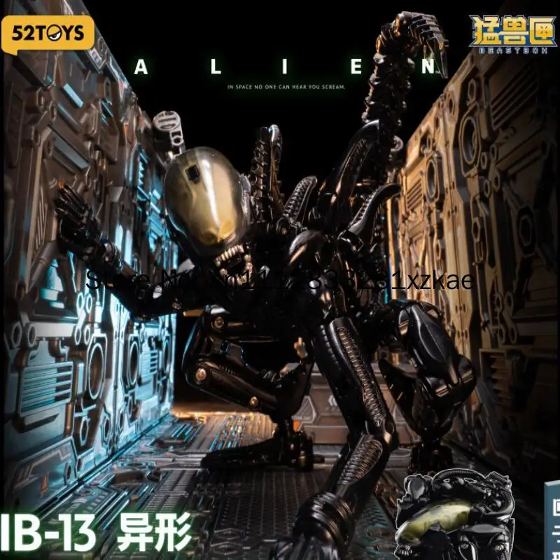 52Toys Beastbox Alien Xenomorph Ib 13 Infinite Series 2 Deformable Articulated Assembled Model Collectible Toy For Adult