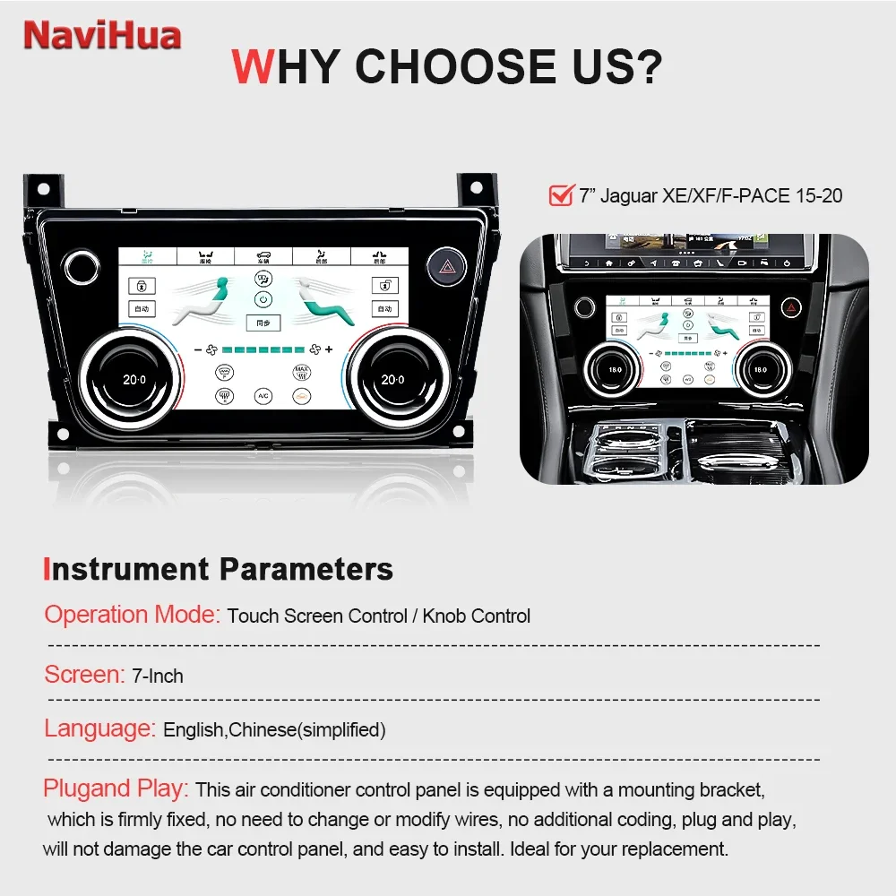7inch  AC Panel Display Touch LCD Screen For Jaguar XJ XJL XJR 2010-2019 Air Condition Control Stereo Climate Board