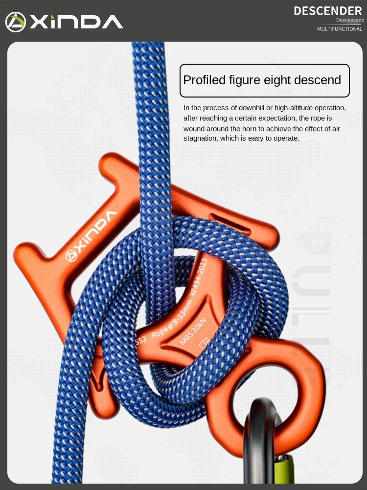 Xinda 8-ring protector Descending device Mountaineering Rock climbing Fast aerial work Cable descent device Tool